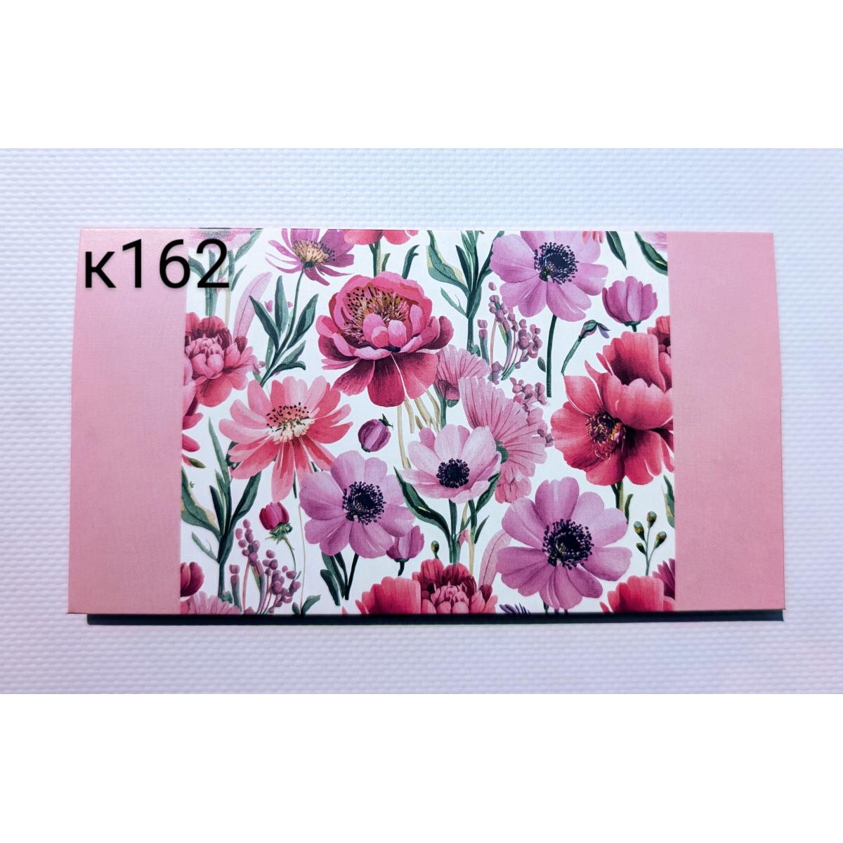 конверт для грошей